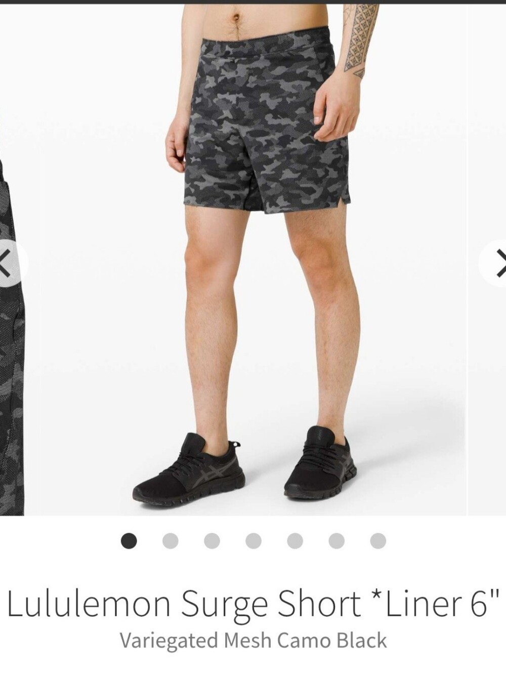 Men's Lululemom Surge Short